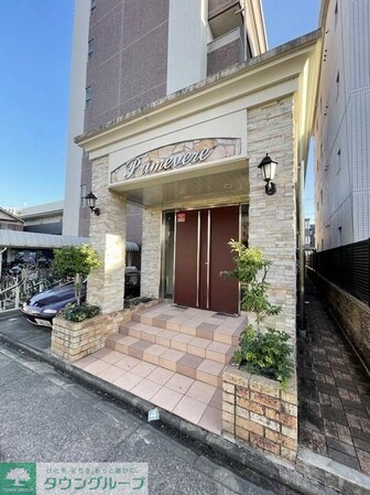 プリムヴェールの物件内観写真